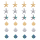Dicosmétique 24 pièces 2 styles 3 couleurs pendentifs coquille d'étoile de mer pendentifs coquillage océan breloques de la vie marine breloques d'animaux de mer dorés pendentifs en acier inoxydable pour la fabrication de bijoux STAS-DC0013-18-1