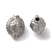 Бусины из нержавеющей стали марки 304 STAS-I305-183P