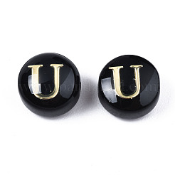 Abalorios de colores vario hechos a mano&nbsp;LAMP-S196-001U