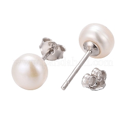 Orecchini a bottone con sfere di perle anti-ossidazione&nbsp;EJEW-Q701-01A