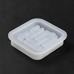 Stampi in silicone per sabbie mobili per macchine da gioco labirinto fai da te&nbsp;SIMO-H001-03