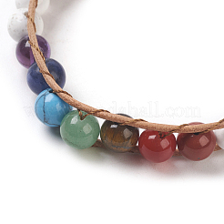 Natürliche Howlith Kordelarmbänder&nbsp;BJEW-E351-02A
