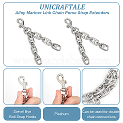 Estensori per cinturini per borsa a catena a maglie Mariner in lega&nbsp;DIY-WH0449-55P