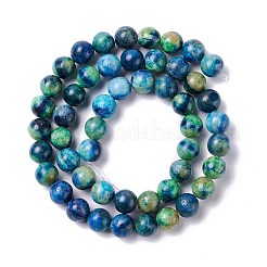 Natur Calcit Perlen Stränge&nbsp;G-K317-A07-05