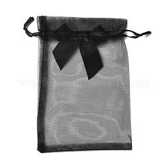 Rechteckige Geschenktüten aus Organza mit Kordelzug&nbsp;OP-K002-01