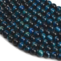 Brins de perles en œil de tigre naturel de qualité ab&nbsp;G-F591-18-8mm-02