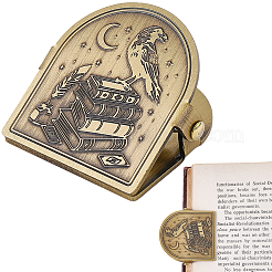 Porta libros de latón&nbsp;AJEW-WH20138-018