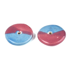 Perles de porcelaine vintage faites à la main&nbsp;PORC-N013-08A