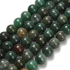 Natürliche afrikanische Jade Perlen Stränge&nbsp;G-F820-K02-8mm