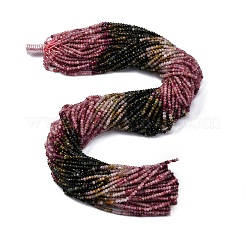 Fili di perline di tormalina multicolore naturale sfumata&nbsp;G-ONLY-T-A07-01A