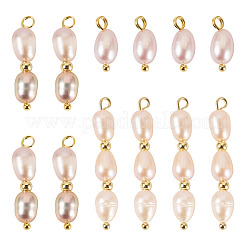 12 pendentif en perles de riz de culture d'eau douce naturelles&nbsp;PALLOY-TA00378