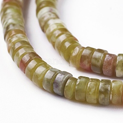 Natürliche Serpentin Jade Perlen Stränge&nbsp;G-F612-02B
