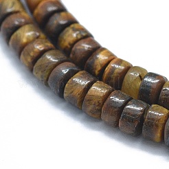 Natürlichen Tigerauge Perlen Stränge&nbsp;G-F631-A13