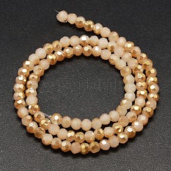 Brins de perles rondes en verre plaqué imitation jade&nbsp;EGLA-J130-HR01
