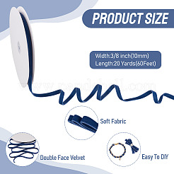 Rubans de velours double face&nbsp;SRIB-TAC0002-17B