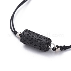 Pulseras trenzadas unisex con cordón de hilo de nylon ajustable&nbsp;BJEW-JB04714