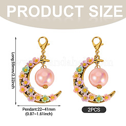 2 pendentif décoratif en acrylique et résine imitation perle et alliage&nbsp;HJEW-TAC0116