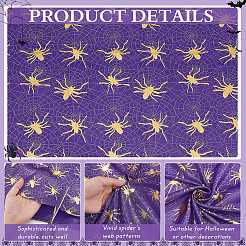 Tessuto in poliestere&nbsp;DIY-WH0496-86A
