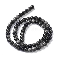 Natürliche silberne Obsidianperlenstränge&nbsp;X-G-D083-01D