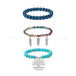 Braccialetti&nbsp;BJEW-JB08589