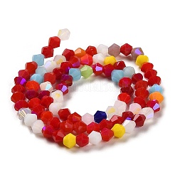 Opaque couleur unie imitation jade perles de verre brins&nbsp;GLAA-F029-P4mm-D16