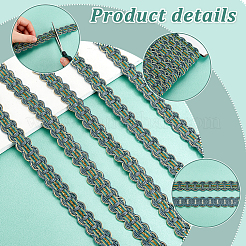 Ruban de coupe-dentelle de rideau en polyester&nbsp;DIY-WH0400-02D