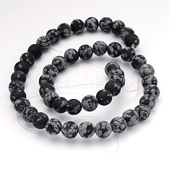 Natürliche Schneeflocke Obsidian Edelstein Perlen&nbsp;X-G-J338-03-8mm