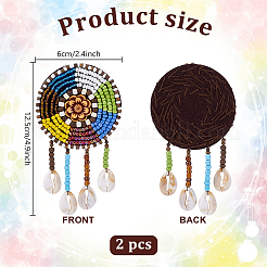 2 Stück Vliesstoff-Stickerei&nbsp;PATC-PH0001-39A