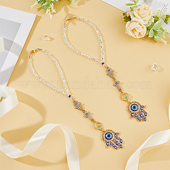 2pcs décorations de pendentif en alliage d'émail&nbsp;HJEW-FH00008