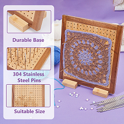 Planche de blocage rectangulaire en bois au crochet&nbsp;DIY-BC0013-59C