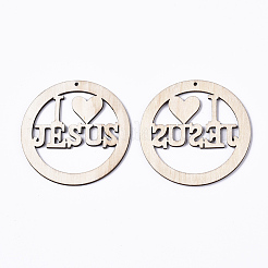 Grand pendentif en bois naturel non teint&nbsp;WOOD-T028-10