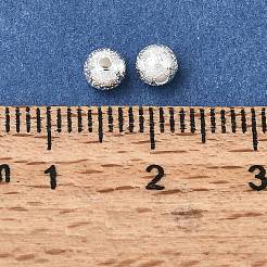 Perles en laiton&nbsp;KK-CBA1A60-01S