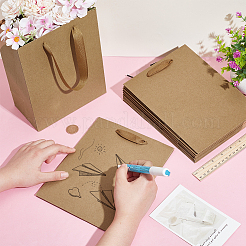 Rechteckige Geschenkbeutel aus Kraftpapier mit Griffen&nbsp;CARB-WH0023