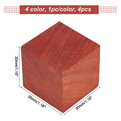 4 bloc de construction en bois de pin de 4 couleurs pour enfants&nbsp;WOOD-OC0002-31