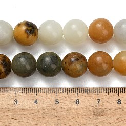 Natürliche Butter Jade Perlen Stränge&nbsp;G-C289-B03-12mm