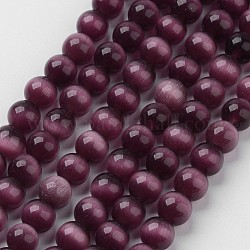Perles d'oeil de chat, ronde, violet, 8mm, Trou: 1mm, environ 15.5 pouce / brin, Environ 49 pcs/chapelet