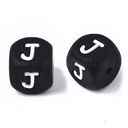Food Grade Eco-Friendly Silicone Beads, Horizontal Hole, Chewing Beads For Teethers, DIY Nursing Necklaces Making, Cube, Black, Letter.J, 12x12x12mm, Hole: 2mm