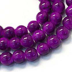Выпечка роспись стекла круглый шарик нити, фиолетовые, 8.5~9 мм, отверстие : 1.5 мм, около 105 шт / нитка, 31.8 дюйм