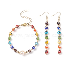 Boucles d'oreilles et bracelet en perles naturelles et au chalumeau mauvais œil, ensemble de bijoux en fil de laiton pour femme, colorées, 177mm, 91mm, pin: 0.8 mm