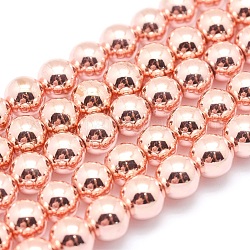 Electroplate non magnetici ematite sintetico fili di perline, grado aaa, placcato di lunga durata, tondo, placcato oro rosa, 12mm, Foro: 1.2 mm, circa 36pcs/filo, 15.7 pollice (40 cm)