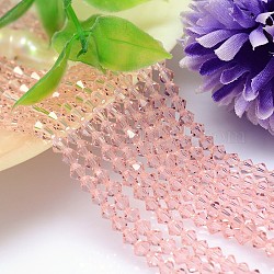 Chapelets de perles en imitation cristal autrichien facettes, grade AAA, Toupie, rose, 8x8mm, Trou: 0.9~1mm, Environ 50 pcs/chapelet, 15.7 pouce