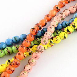 Printed Handmade Porcelain Beads, Round, Mixed Color, 8mm, Hole: 2mm