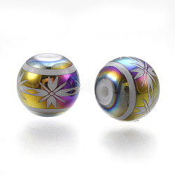 Perles en verre electroplate, ronde avec motif de fleurs, colorées, 8mm, trou: 1 mm, 300 PCs / sac