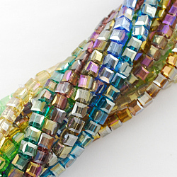 FilI di perline in vetro placcato, ab colore placcato, sfaccettato, cubo, colore misto, 8x8x8mm, Foro: 1 mm, circa 72pcs/filo, 21.6 pollice