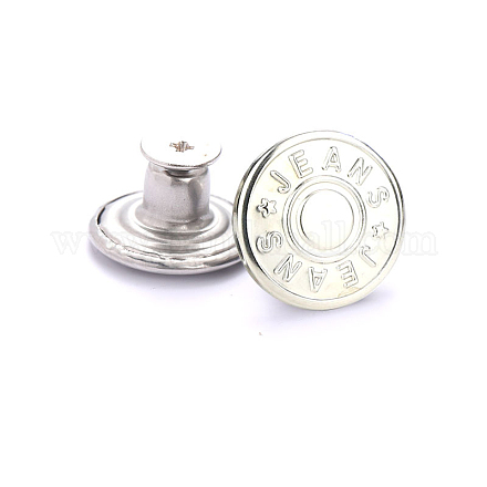 ジーンズ用合金ボタンピン  航海ボタン  服飾材料  単語の丸  プラチナ  17mm PURS-PW0009-01K-01P-1