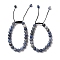 8mm Round Natural Blue Spot Jasper Braided Bead Bracelets, Adjustable Nylon Cord Bracelets for Women Men, Inner Diameter: 1-7/8~2-7/8 inch(4.9~7.3cm)