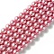 Eco-Friendly Dyed Glass Pearl Round Beads Strands, Grade A, Cotton Cord Threaded, Pearl Pink, 12mm, Hole: 0.7~1.1mm, about 34pcs/strand, 15 inch