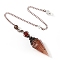 Natural Strawberry Quartz & Resin Hexagonal Pointed Dowsing Pendulums, Cone, Red Copper, 250mm