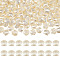 200Pcs ABS Imitation Pearl Beads, Shell Shape, 11x12.5x6.5mm, Hole: 1.6mm