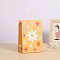 Rectangle with Sunflower Pattern Paper Gift Bags, Decorated Candy Tote for Birthday, Wedding, Goldenrod, 14.8x8x20.8cm
